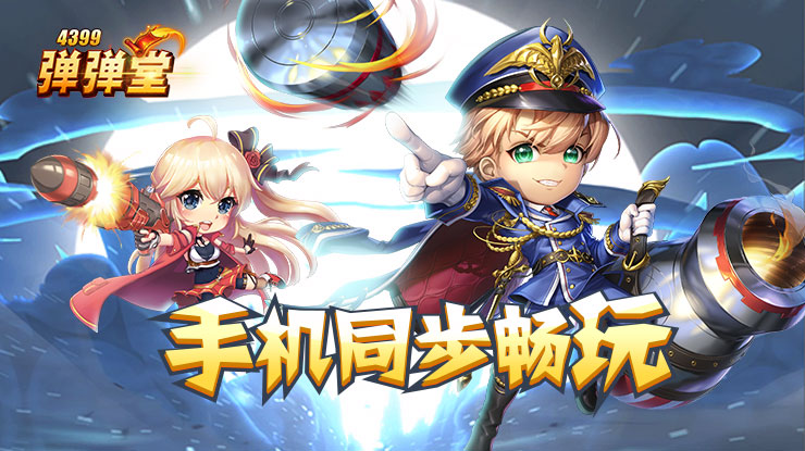 十个勤天摇人式官宣