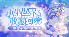新科技旗舰小鹏今晚上市