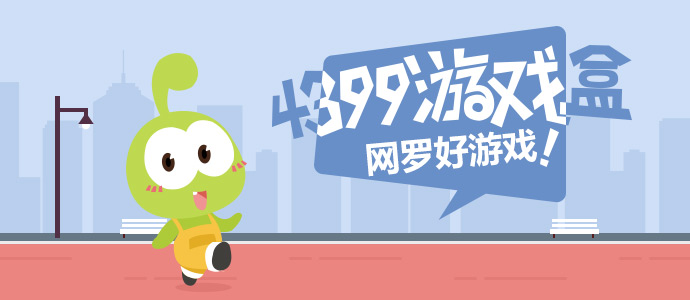 魏建军坚守年造车契约